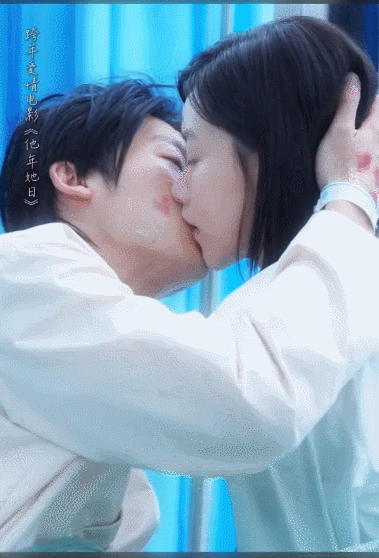 谁家男主上一秒纯野下一秒纯爱许光汉《他年她日》长发造型杀疯！伤醒野到爆，见爱人秒