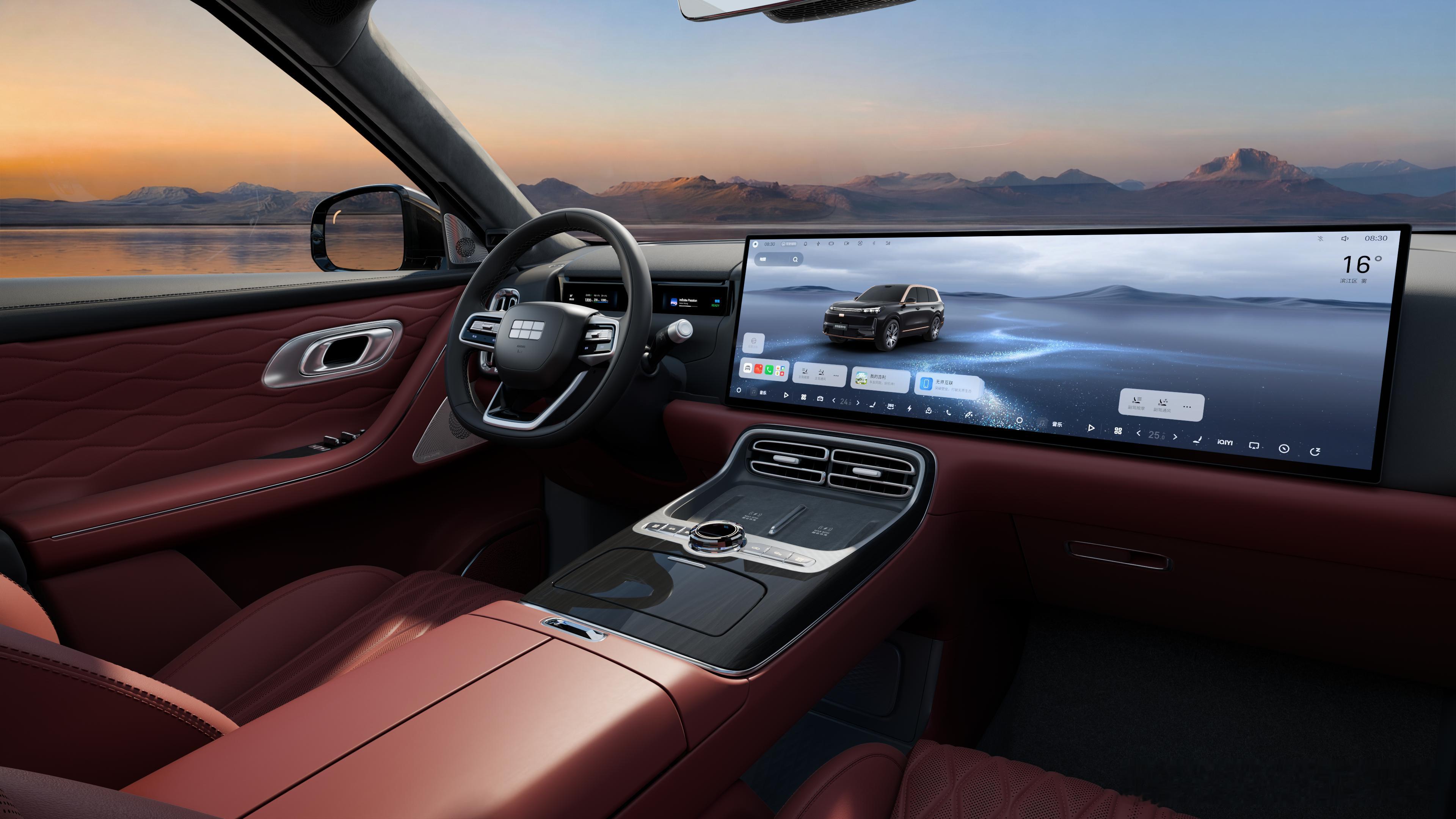 吉利银河M9 黑金智曜版上市，限时先享指导价25.98万元起。雷神AI电混系统，