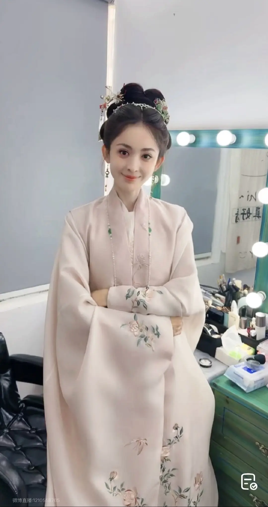 娜扎。赴山海