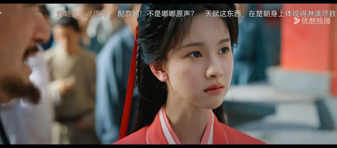 翘楚 这真的不是ai短剧吗？质感怎么这么假，双眼无神成这样…感觉甚至不如ai眼里