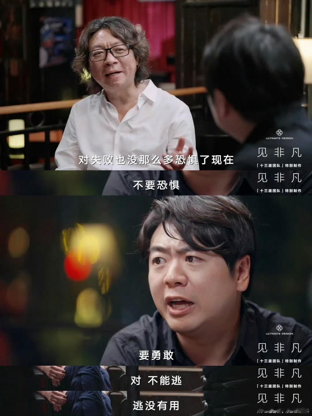 爱你老己的人生样本   别怕日子重复，怕的是你丢了想赢的念头。枯燥是土壤，坚持能