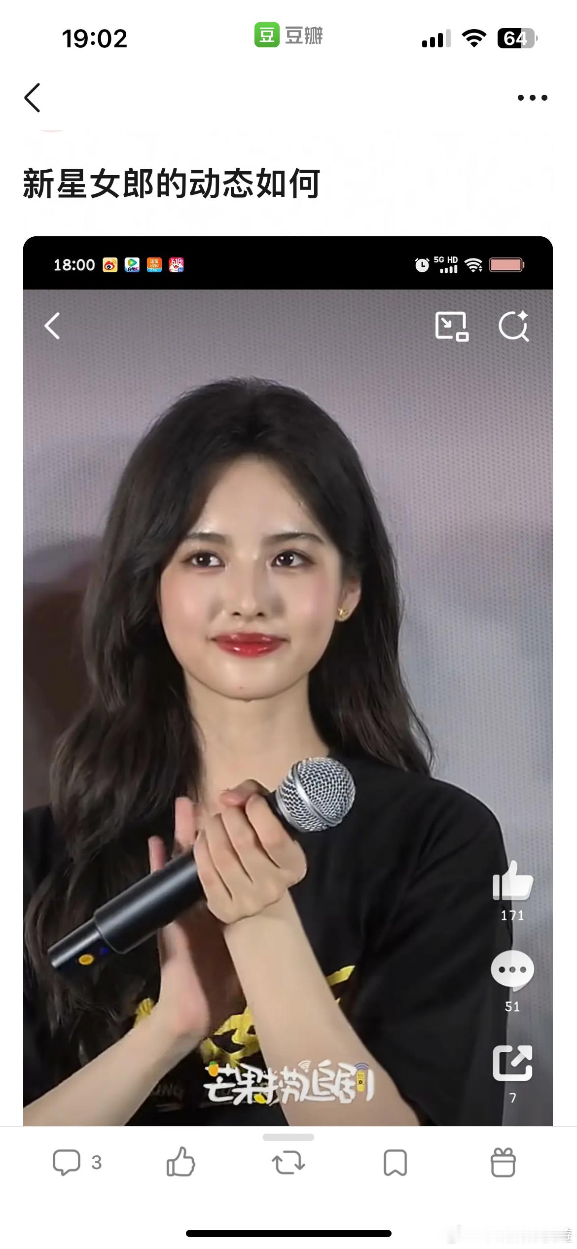 现在x女郎都没啥用了 