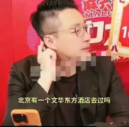 汪憨憨两个举动
到底是巧合还是故意为之

大家都知道
汪憨憨跟大S当年蜜月地是瑞