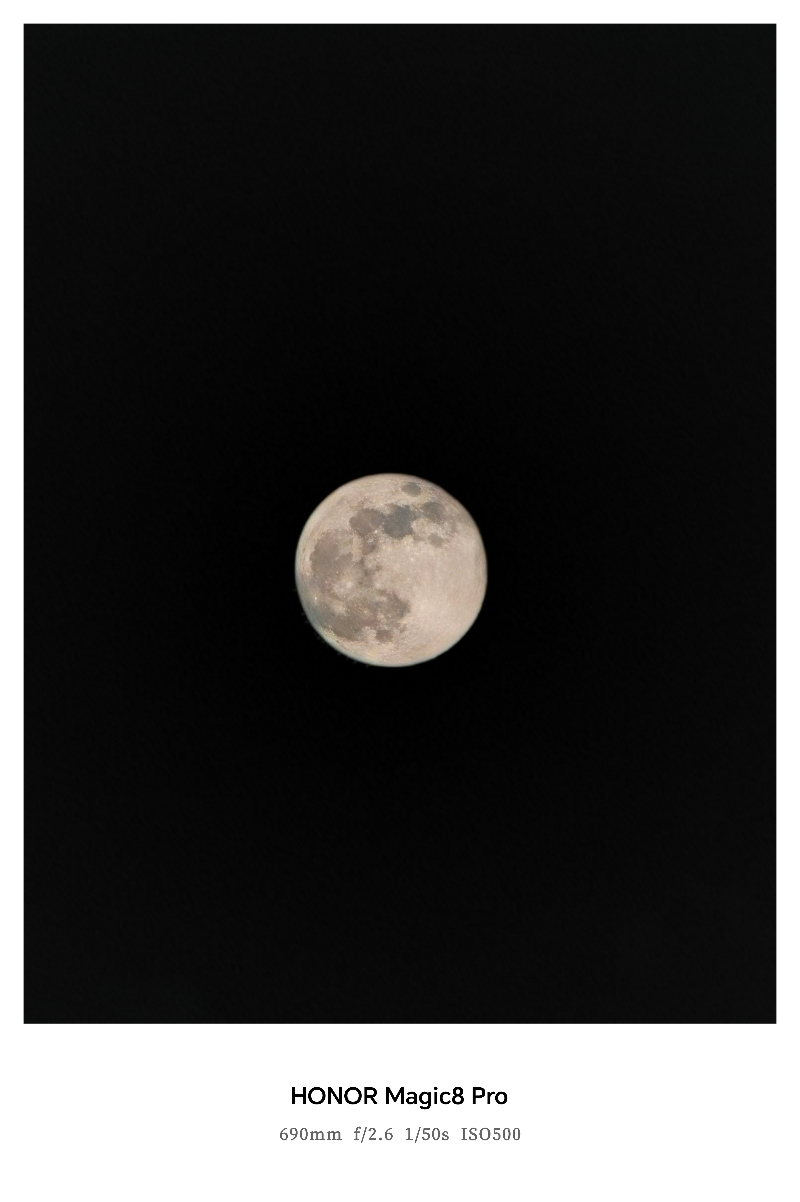 今天的月亮很圆。 