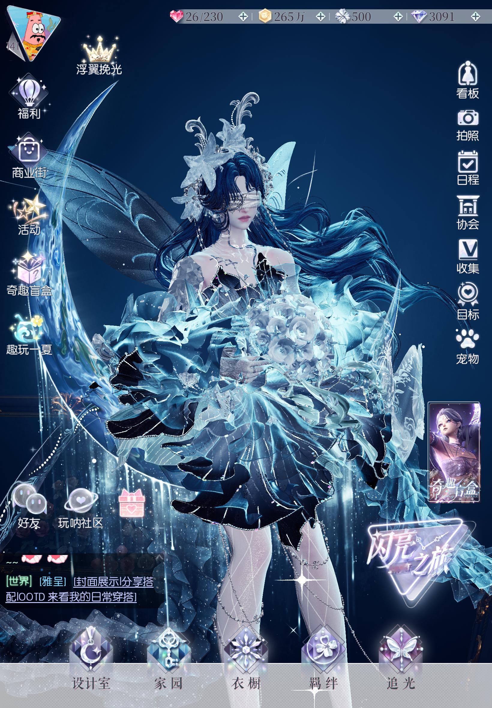 我这个看板能收12r吗 