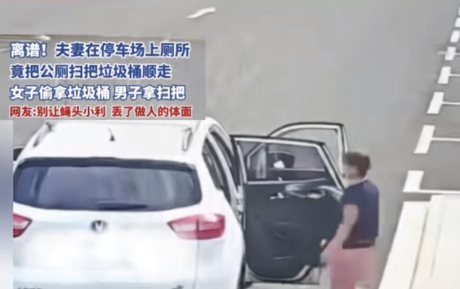 以前还在吐槽公共厕所为什么要上锁，难道是怕有人进去偷蟹黄吗？现在终于明白了。
起