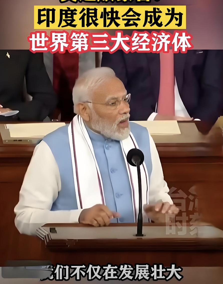 印度罕见的这么谦虚，称“全球十大科研机构中有八所来自中国”。

这应该是印度媒体