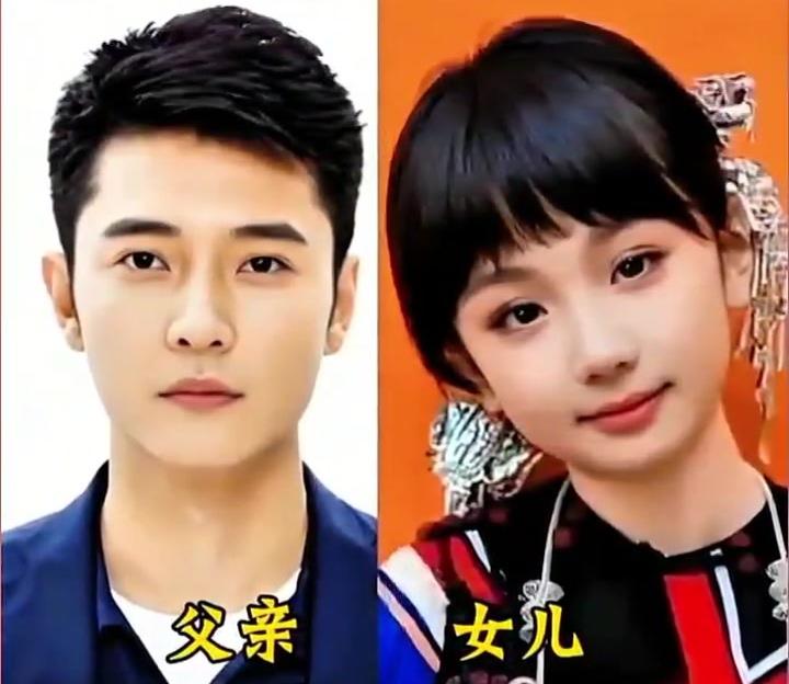娱乐圈 明星 当“国民闺女”遇上“国民老爸”，原来每个女儿都是爸爸捧在手心的花。