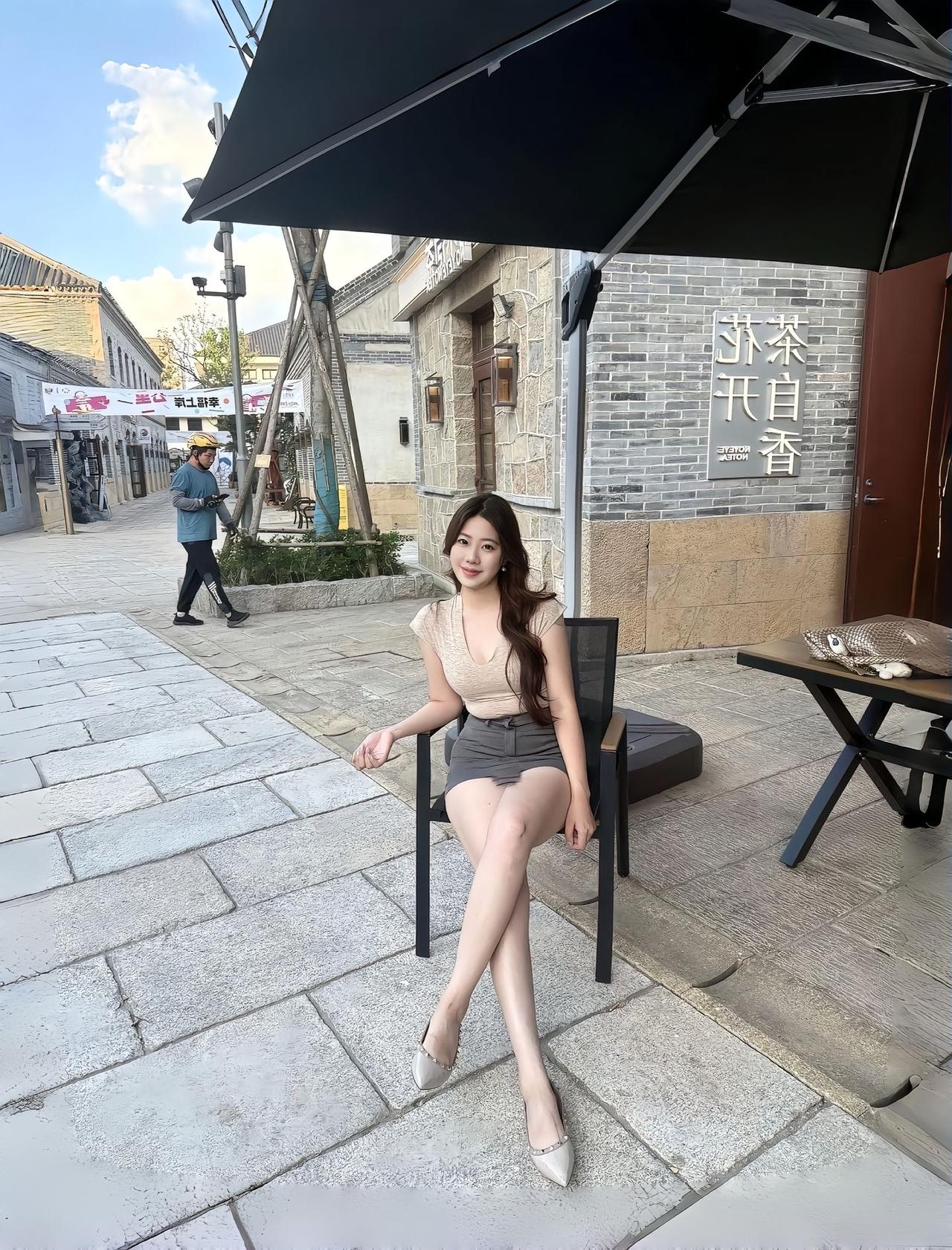 轻松自在