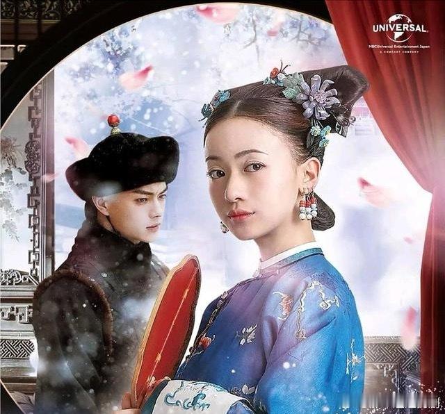 许凯7部“古装爆款剧”大盘点！你为哪部疯狂打call？1. 《延禧攻略》主演：秦