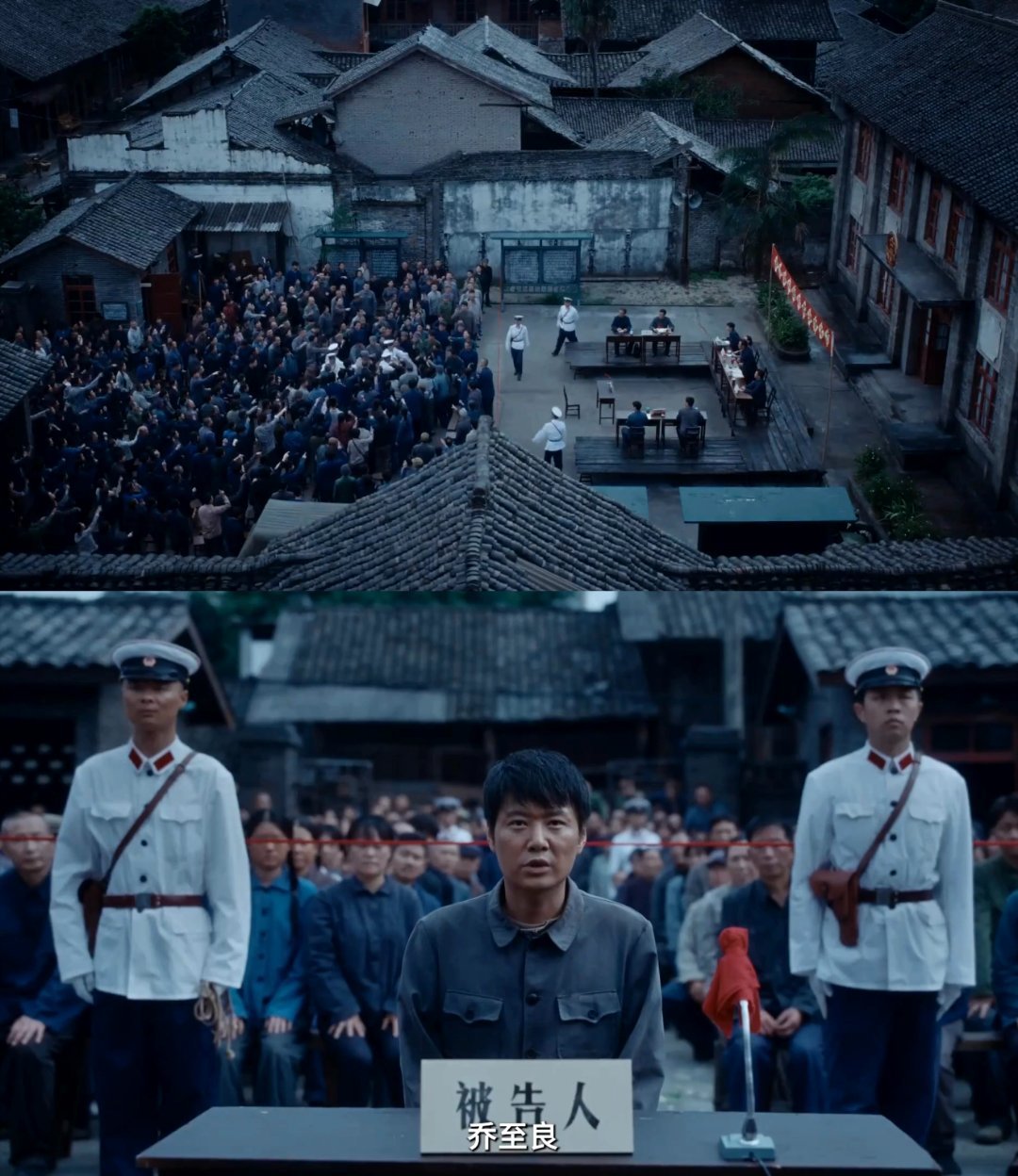 通奸强奸一字之差一条人命 魏三妹吞药自杀后，全村人都指着乔至良骂“强奸犯”，可谁
