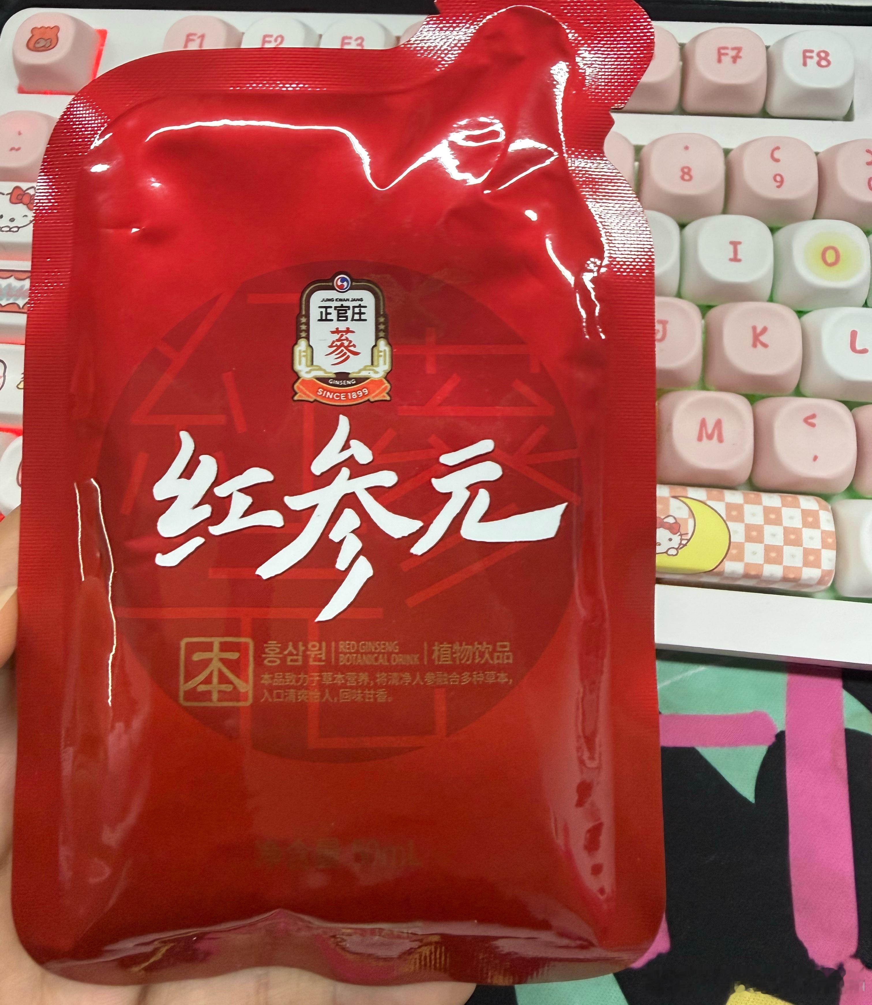 靠一些有的没的 养身体