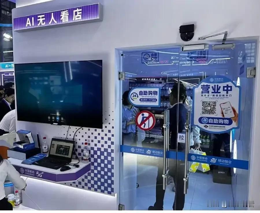 扬州老板开店不发愁，移动数智化让生意“躺赢”！
 
扬州的老板们注意啦！还在为门