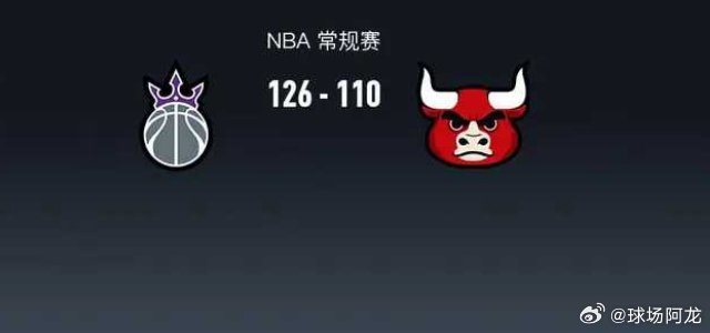北京时间3月9日NBA 常规赛，萨克拉门托国王对阵芝加哥公牛。半场国王65-51
