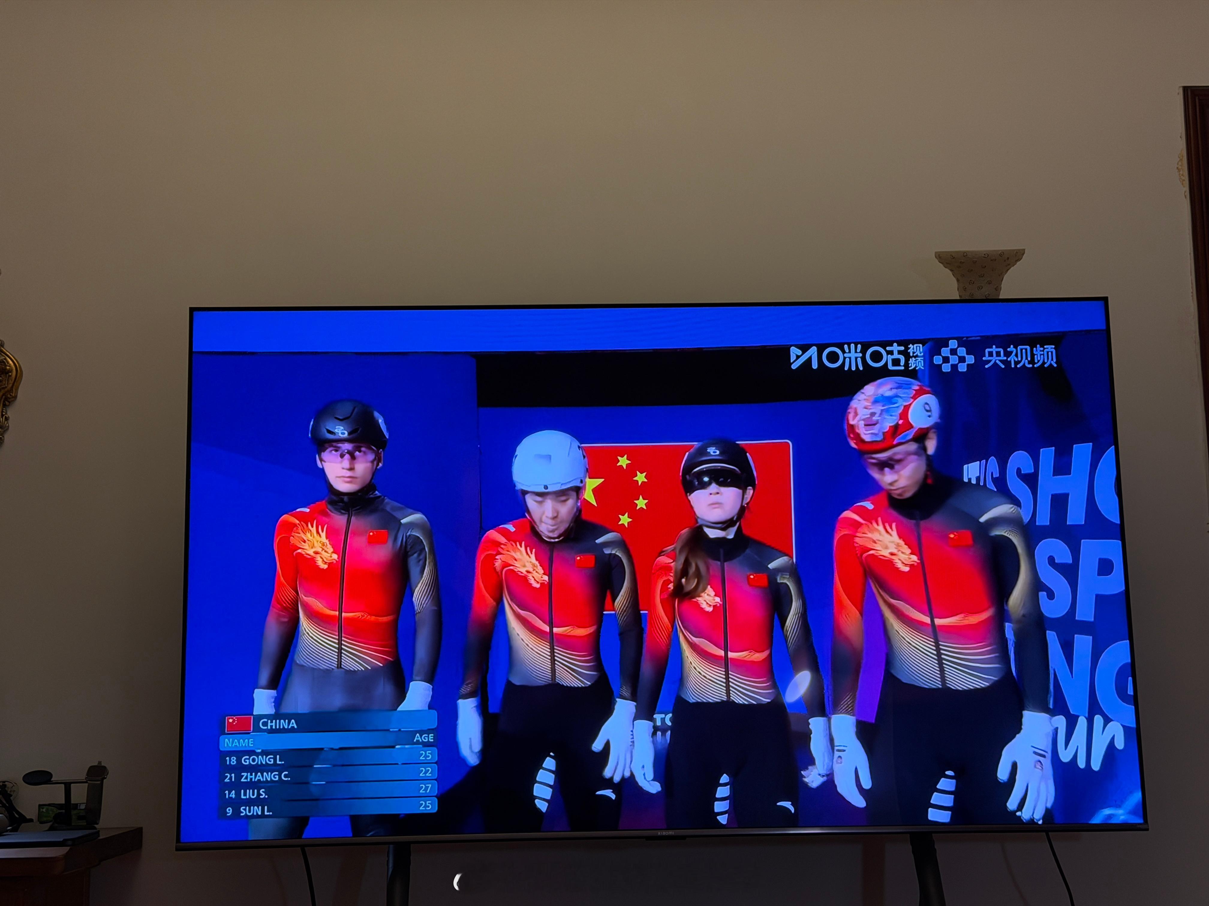 短道速滑混团接力首金近在眼前，林孝俊为什么没上？ 中国短道队混接进决赛