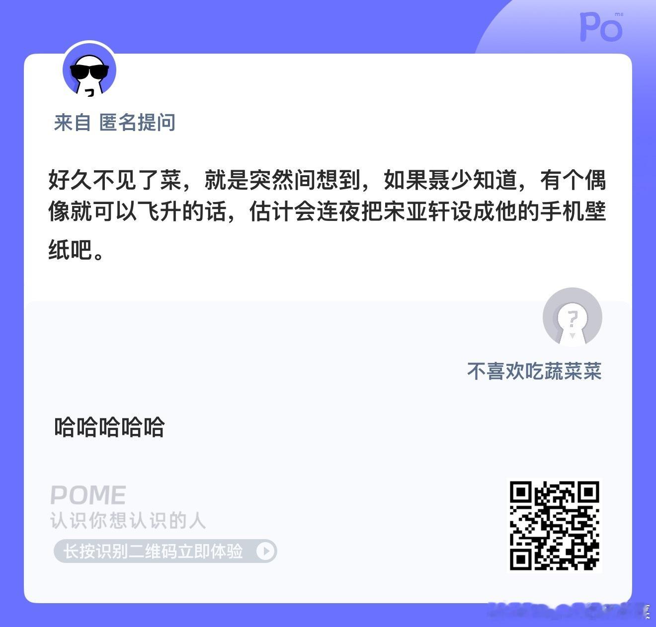 是这样吗？ ​​​