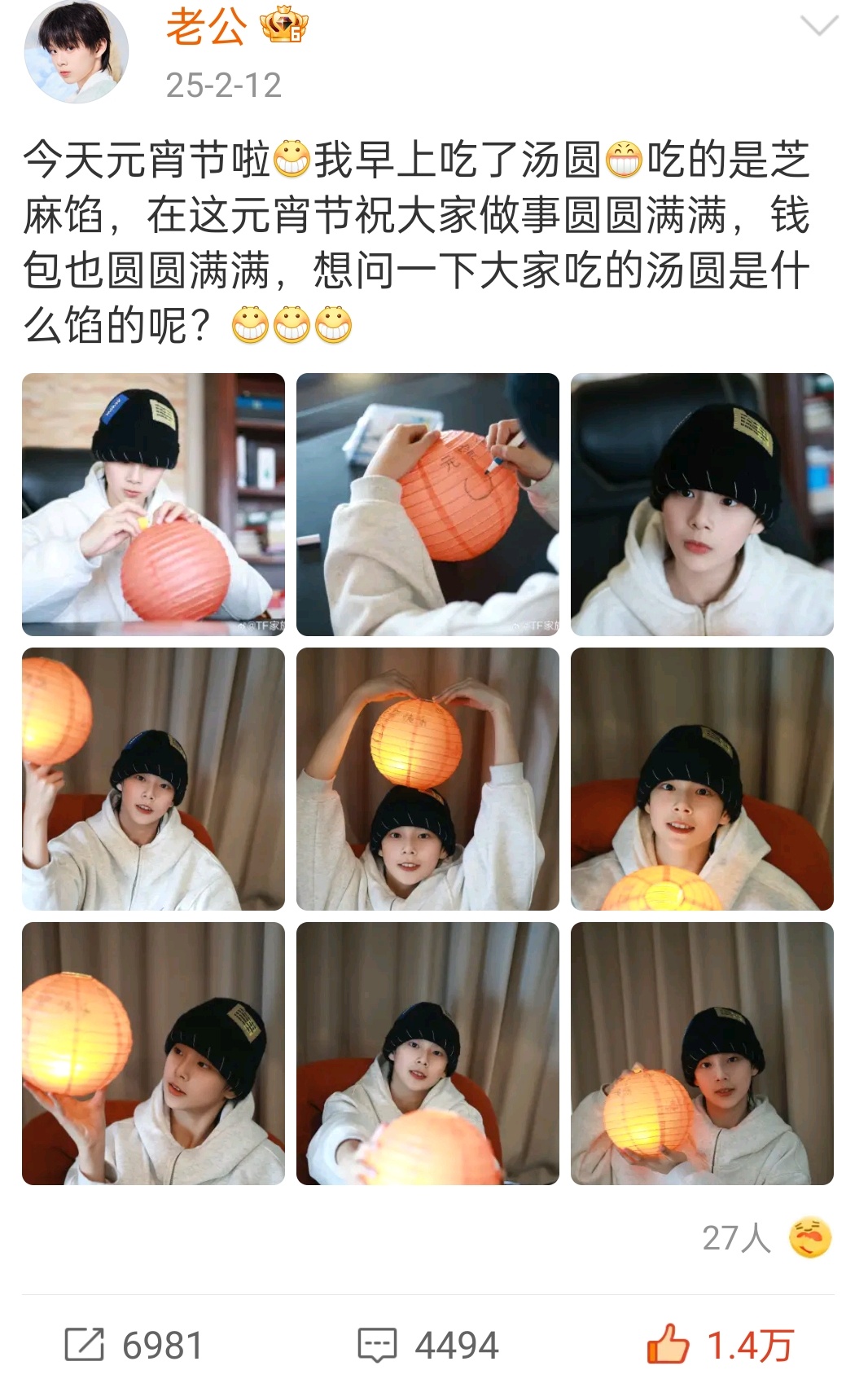 你罕哥去一次东北必须狠狠出片儿 