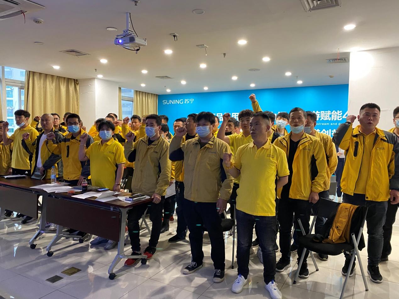 苏宁易购旗下的服务品牌“苏宁帮客”日前宣布启动独立融资计划，目标是完成1亿美元的