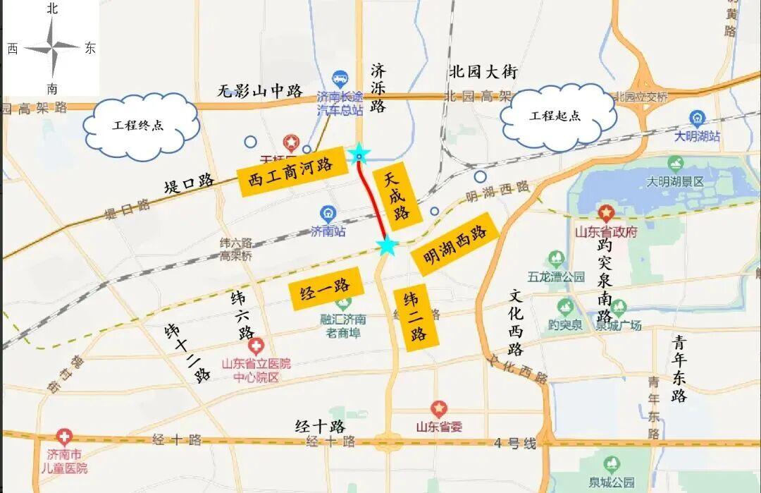 在济南，有一座桥，它生于1975年，横跨铁路，是济南第一座跨铁路桥梁——纬二路跨