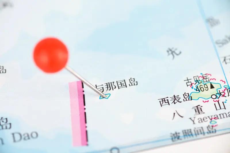 距台仅110公里！日本敲定与那国岛中导部署，进攻性武器抵近台海引强烈警惕

11