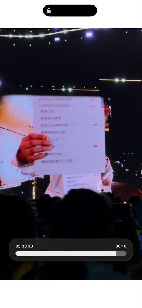 鹿晗这次真的辟谣了！！！把热搜扔进碎纸机了！！！ 鹿晗粉碎热搜词条