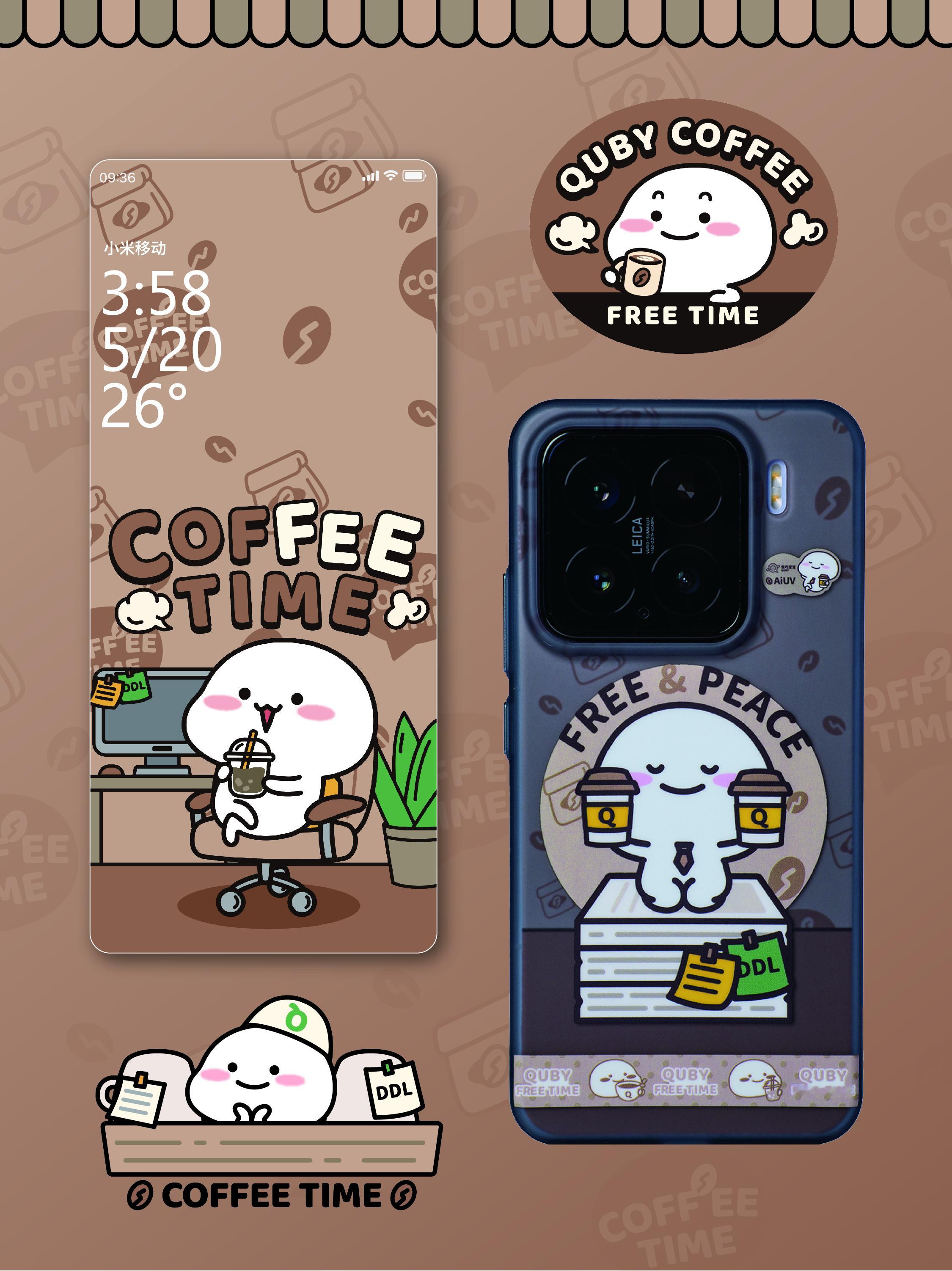 咖啡时光☕️咖啡一入口，负能全都走！aiuv ​​​