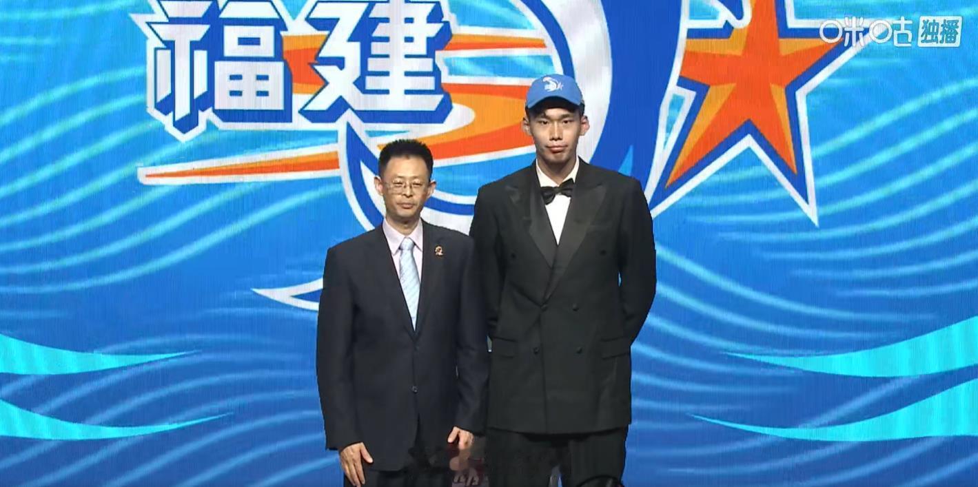 2025年CBA选秀大会 没啥悬念，福建男篮选中杨曦皓，来自清华大学，CBA选秀