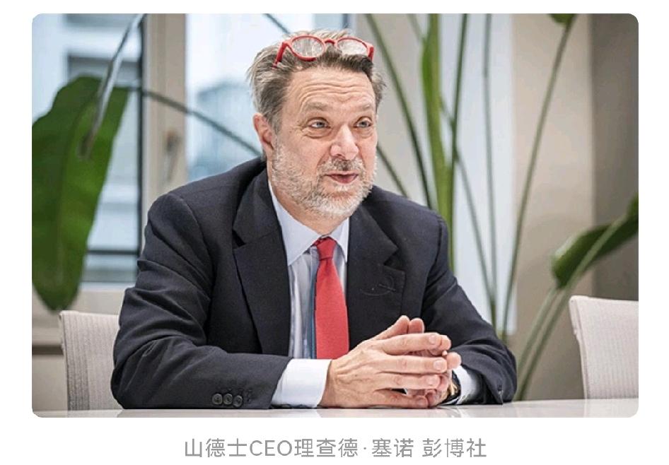 瑞士药企CEO喊话欧盟：必须对中国制药企业采取措施，他们卖的抗生素比口香糖还便宜
