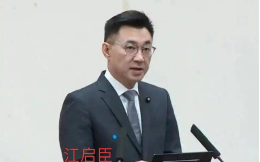 昨天 (21 日)，台湾国民党立法院副院长江启臣，在社群发文，认为国民党主席郑丽