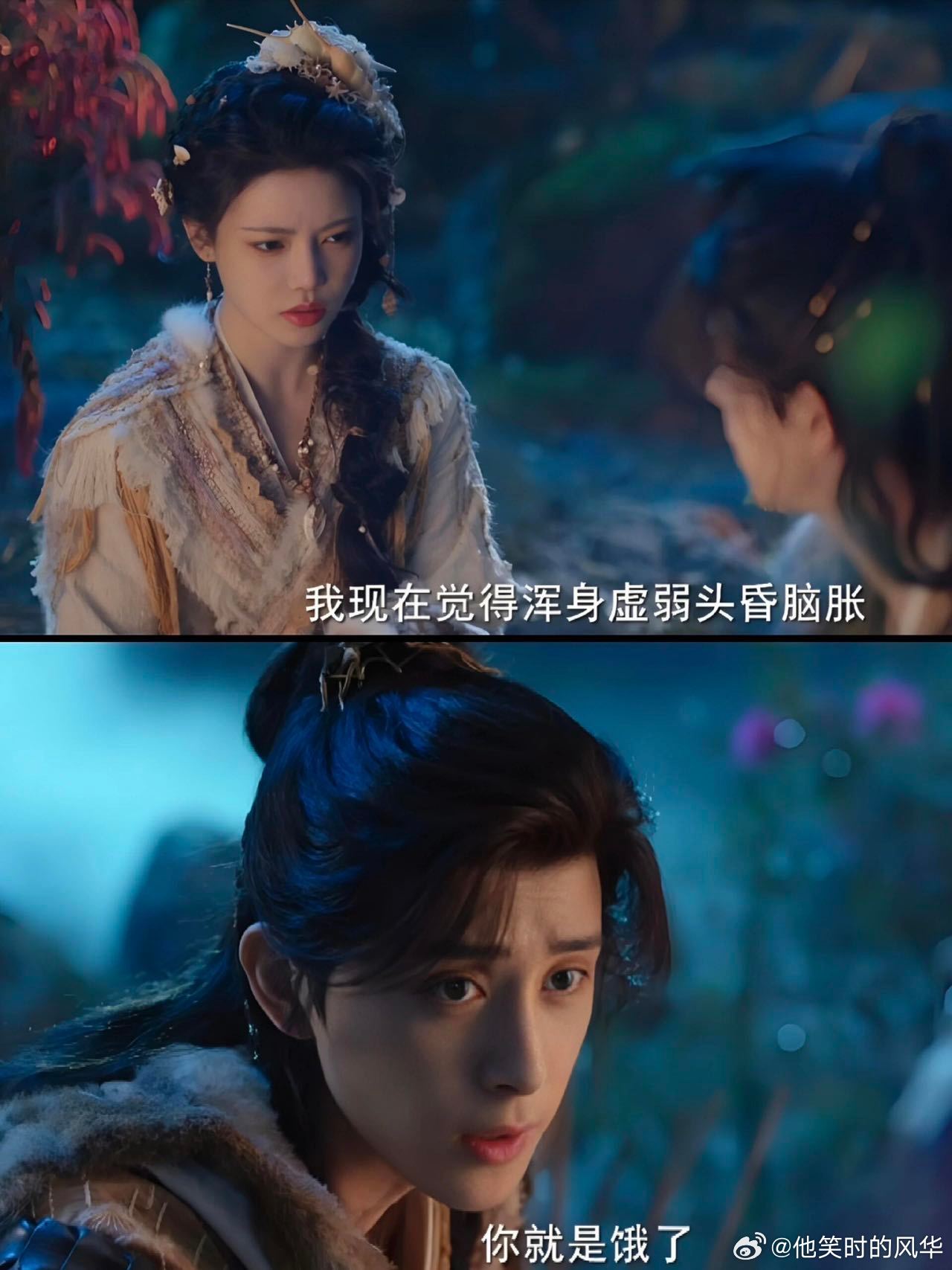 第一次看这么抽象的修仙剧 《师兄太稳健》太绝！敖瑞鹏演的李长寿是修仙“苟王”，炼