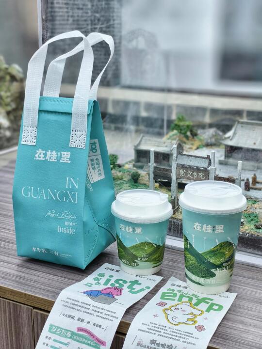 南宁奶茶🥤跟风打卡！13.9r 好喝到尖叫