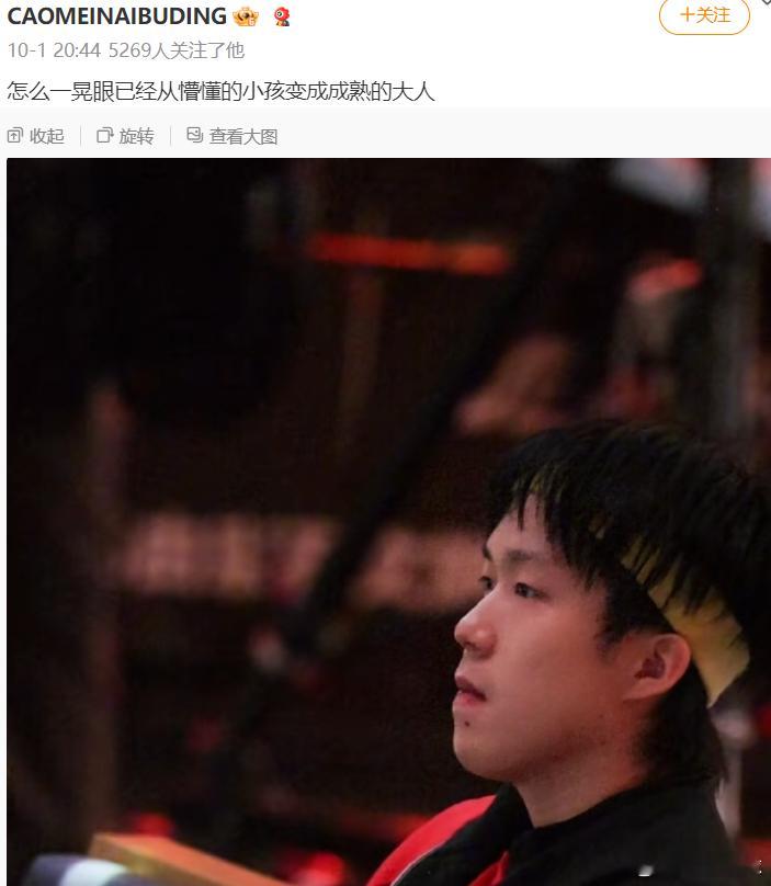 这句话说的非常好当初其实并不是懵懂，而是一个开朗乐观的大男孩他有很多人都向往的自