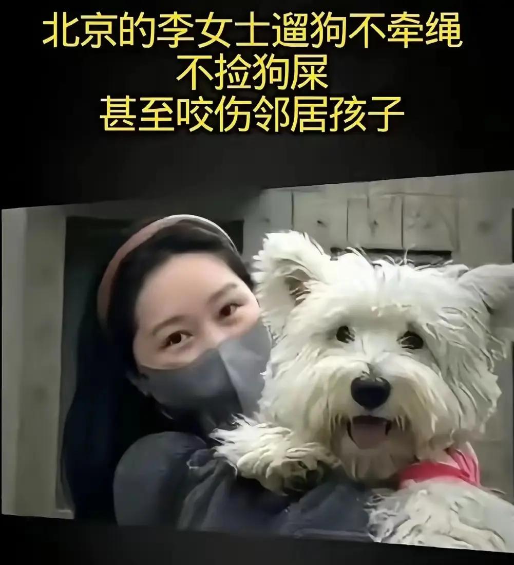 北京李女士真的是很爱她的西高地，把papi的骨灰做成项链戴在脖子上，时刻怀念着她