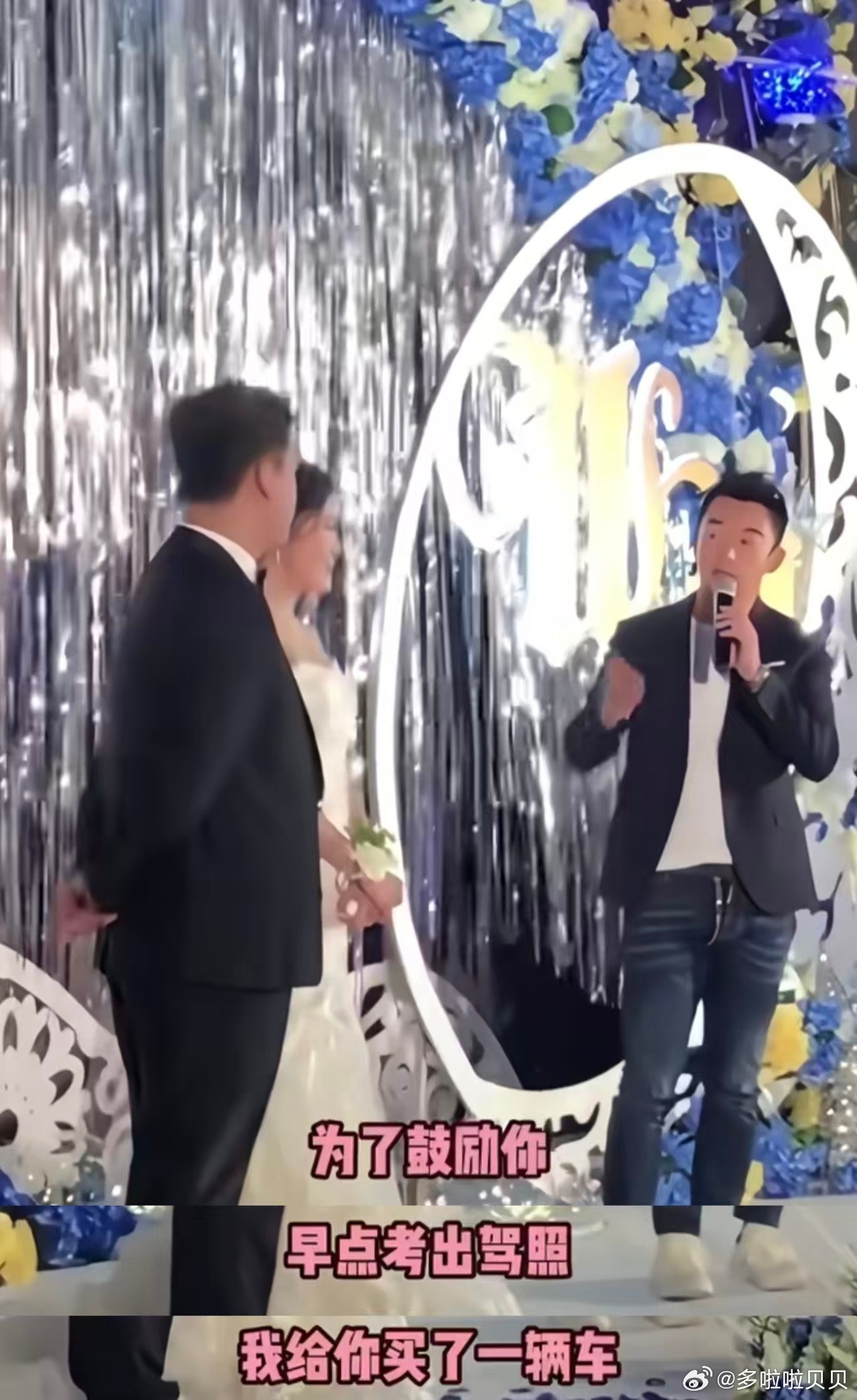 谁不想急头白脸的给郑恺打工郑恺送工作人员黄金 又是黄金又是车子，郑恺你工作室还缺