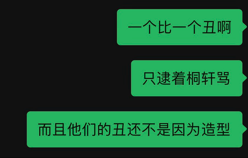 刷子和律师们什么时候可以接受这个事实 