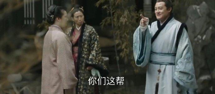 显微镜看《知否》，笑发财了，孙秀才你这是把手机别腰上了吗～[笑cry] 