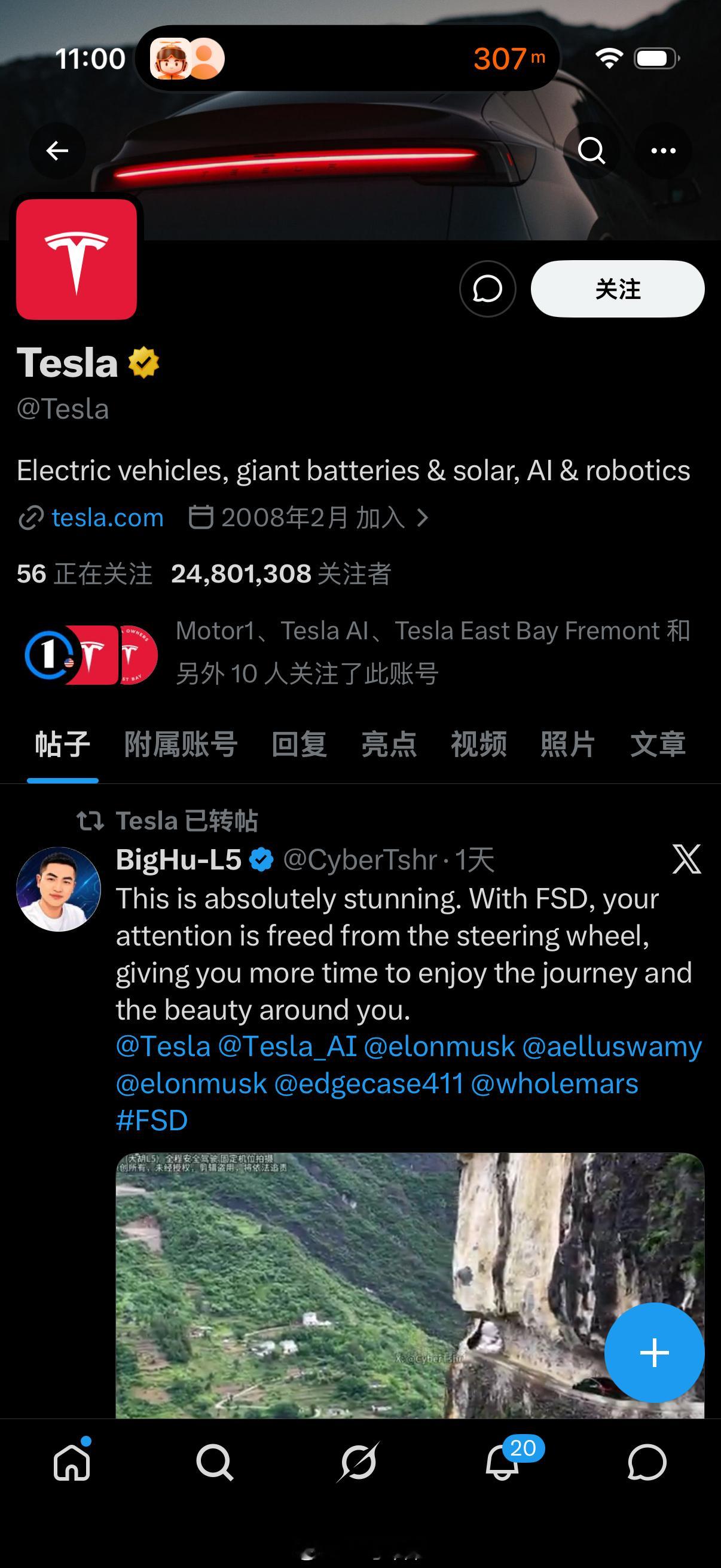 这条转发是特斯拉对 FSD v14 在中国表现的认可，但车主的软件是改装 CAN