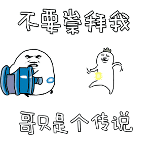王一博编舞师参加舞蹈新风暴王一博人不在江湖，但江湖依然有王一博的传说 ​​​