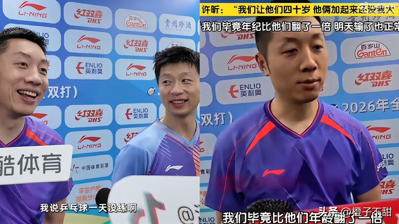 内娱老将退役即捞金、散场即卖惨的戏码太多了，以至于“老将复出”这四个字一出，大家