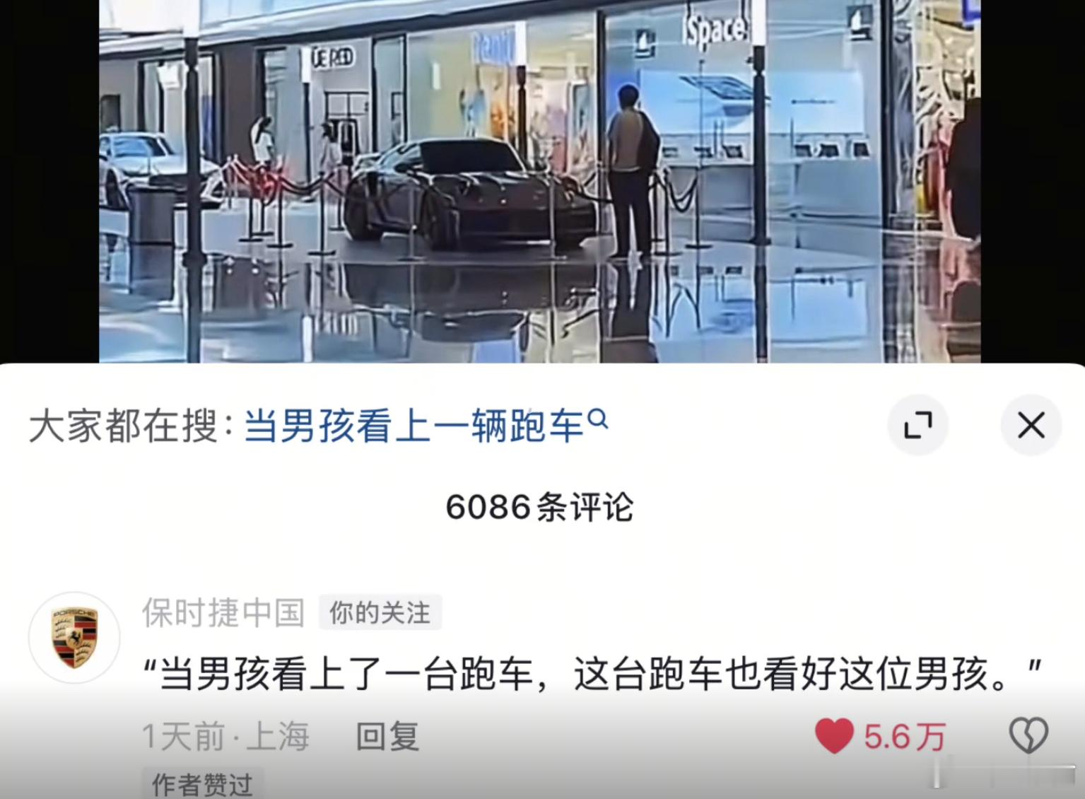 接着昨天高原烟花秀那条聊一下我感觉这两年国内企业对于品牌的塑造，是弱化的。可能是