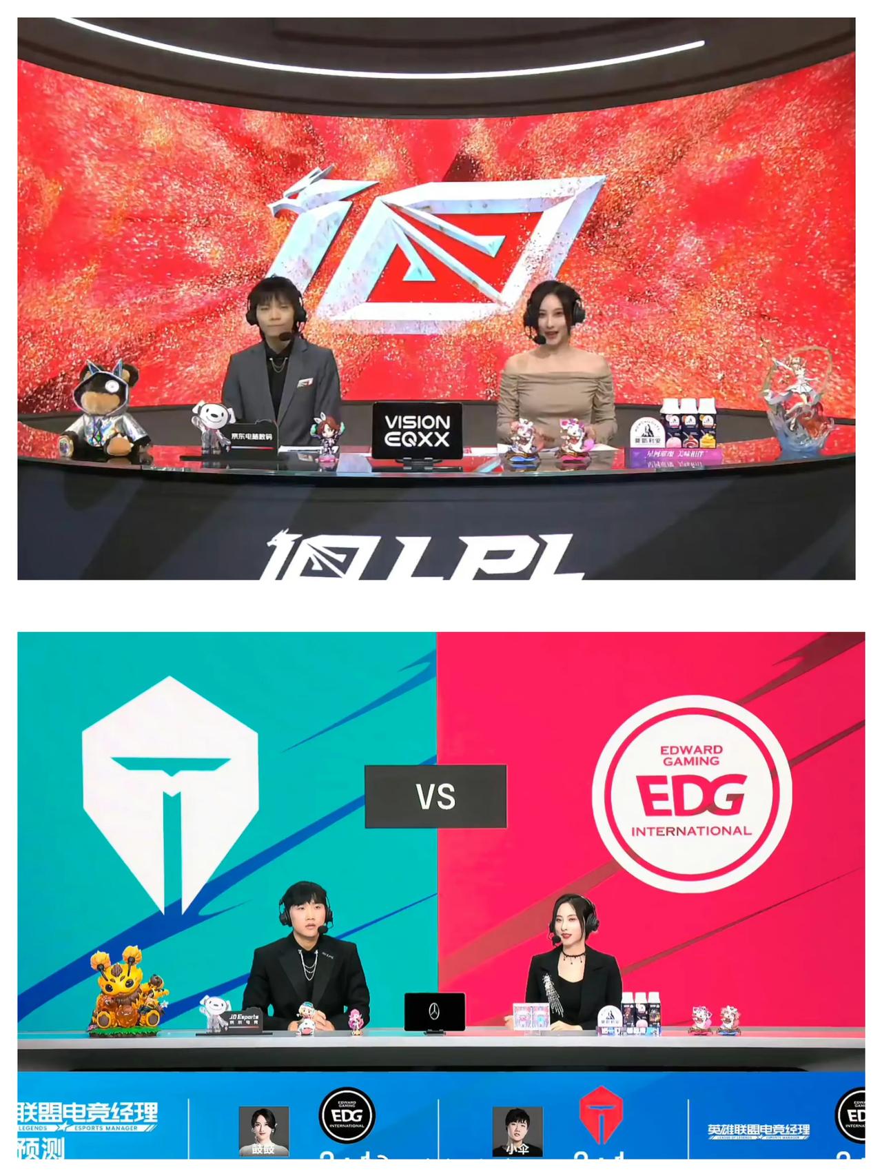 问条友一个难题，你们觉得鼓鼓·ZZM解说组合：鼓鼓·小伞组合，谁更催眠一些啦？
