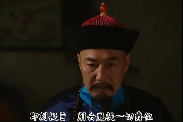张廷玉，出身相门，其父是康熙朝