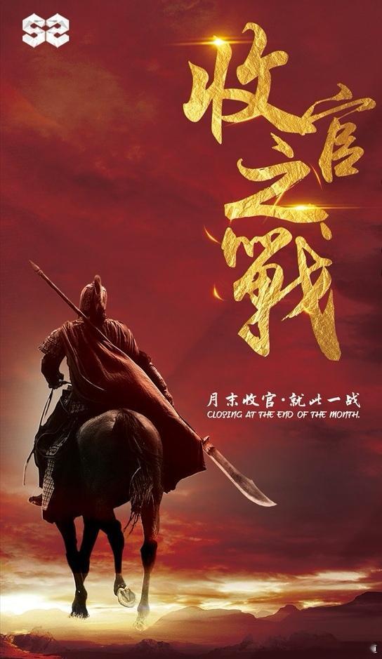 七月收官之战，今天看涨，不接受反驳！嘎嘎嘎 