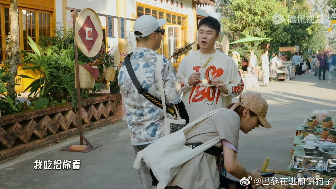 谁不想要鹿晗这么大方的朋友鹿晗一直在付款哈哈哈哈哈鹿晗在《五哈》里完美诠释了什么