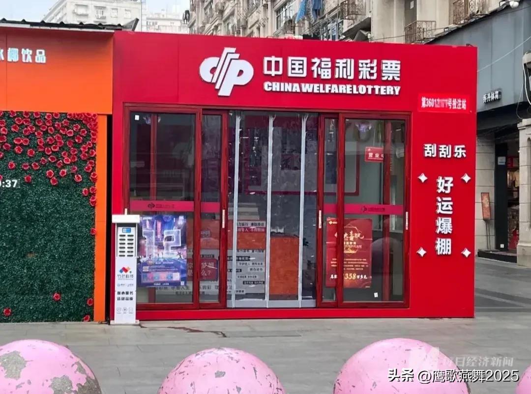 为什么？就像大海捞针一样，
你想一想，在茫茫的大海要找到一根针，你看呀，多难，中