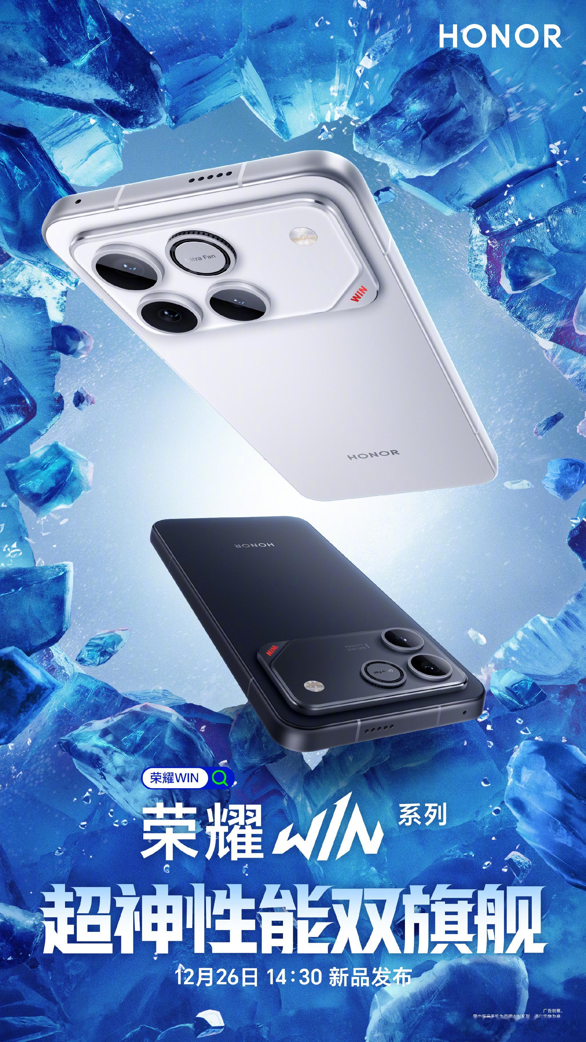 为什么既要、又要、还要？只要有好胜心，就能WIN！在不断突破行业想象的性能赛道上