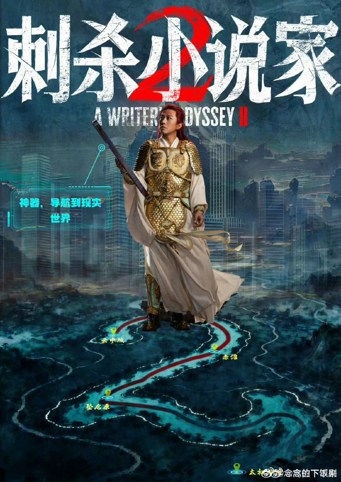 邓超一句话被笑了整整8年邓超一句话被笑了整整8年！从《美人鱼》被JC整活，到《刺