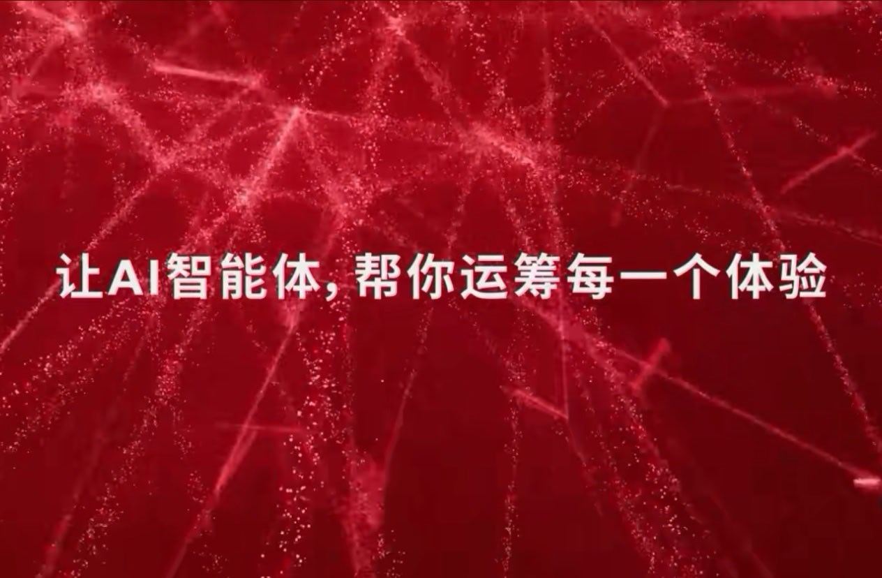又一年的骁龙峰会 要来了，非常期待这次骁龙峰会给我带来的惊喜！这次新平台明显不是