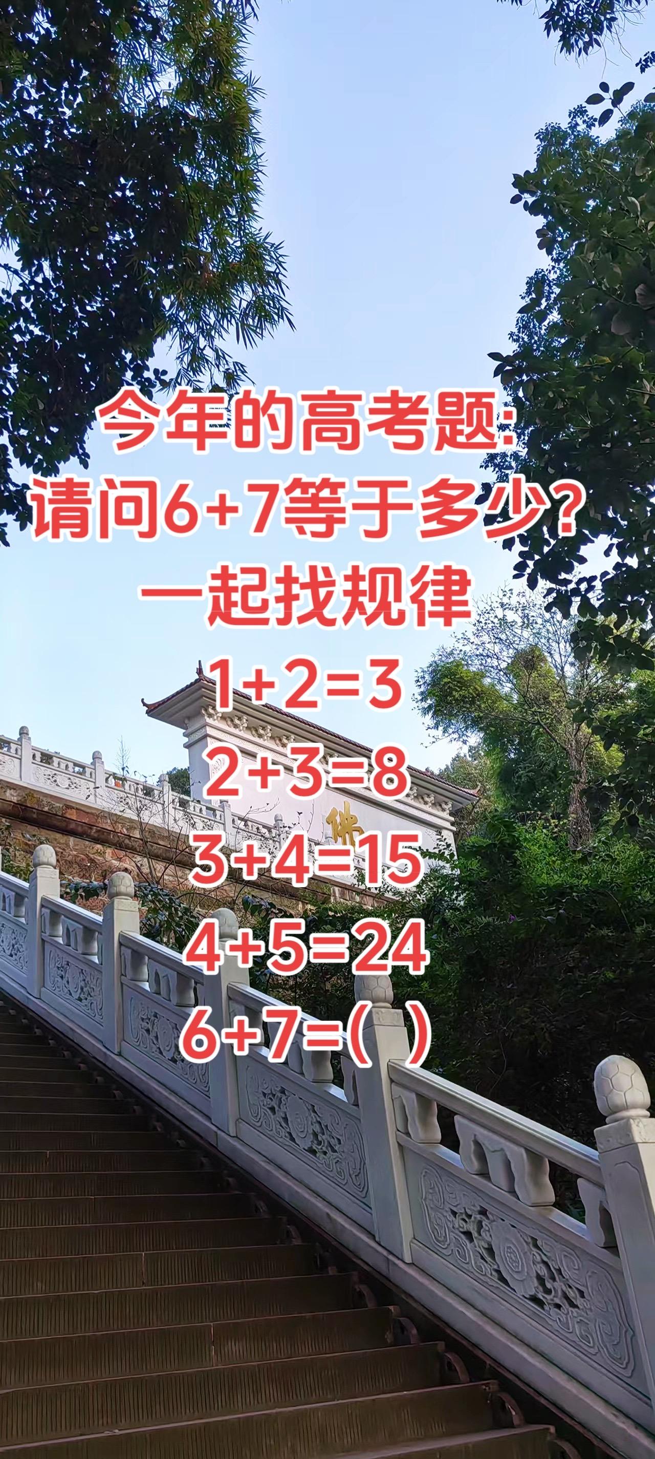 @DOU+小助手