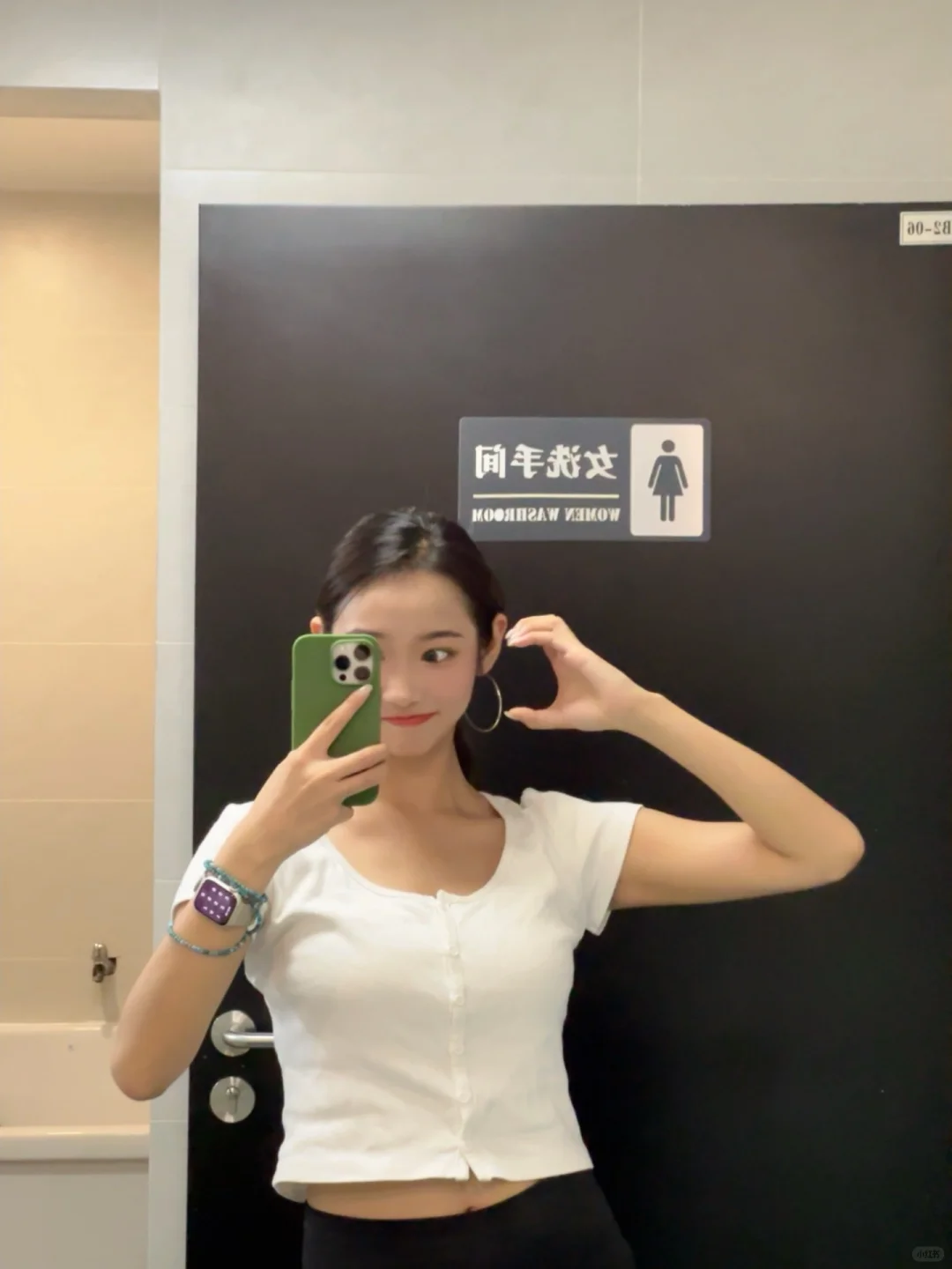 滴 上班卡